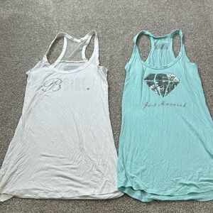 VS bride/just married